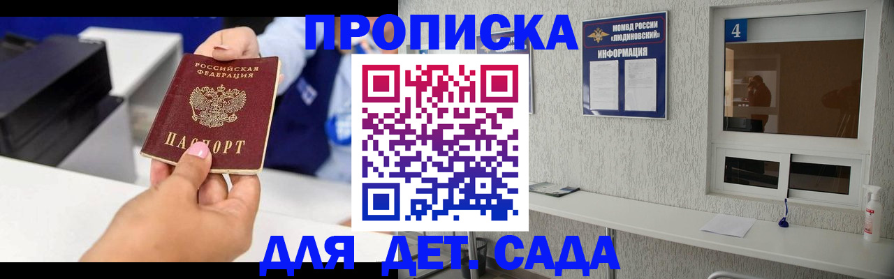 форма 3 в Тобольске
